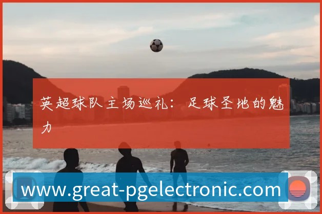 奖项1