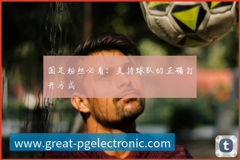 国际认证