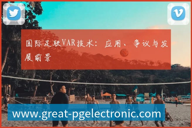 未来规划